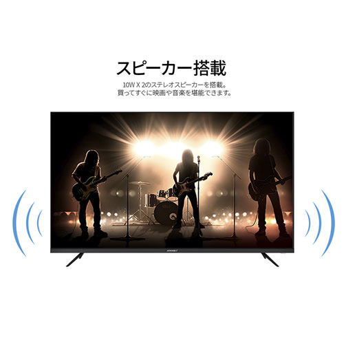 JN-V55UHD-U_画像12