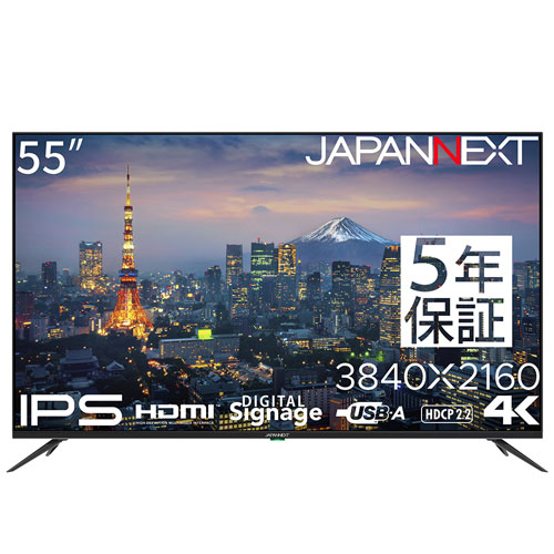JN-IPS5503TUHDR-H5_画像1