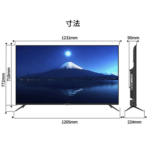 JN-IPS5503TUHDR_画像8