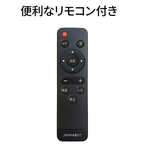 JN-IPS5503TUHDR_画像10