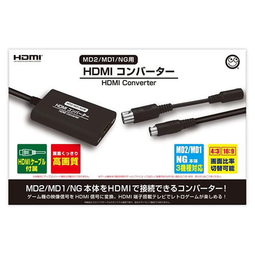 コロンバスサークル CC-MNHDC-BK [MD用 HDMIコンバーター]