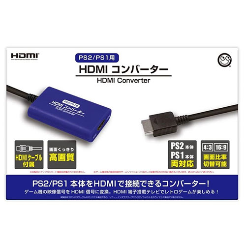 コロンバスサークル CC-PSHDC-BL [PS2/PS1用 HDMIコンバーター]