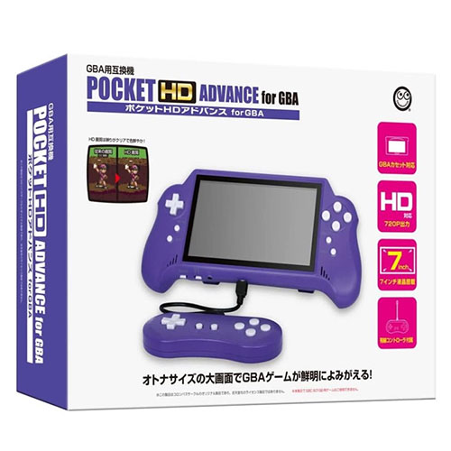 CC-PHDAD-PU_画像0