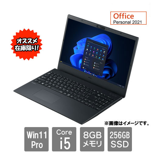 PC-VKT44F86J3JJ_画像0