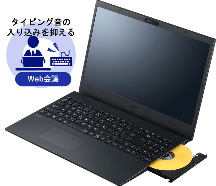 PC-VKT44FB6J7JJ_画像0