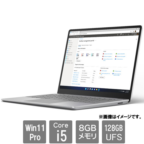 マイクロソフト XJD-00005 [Surface Laptop Go 3(i5-1235U 8GB UFS128GB Win11Pro 12.4 プラチナ)]