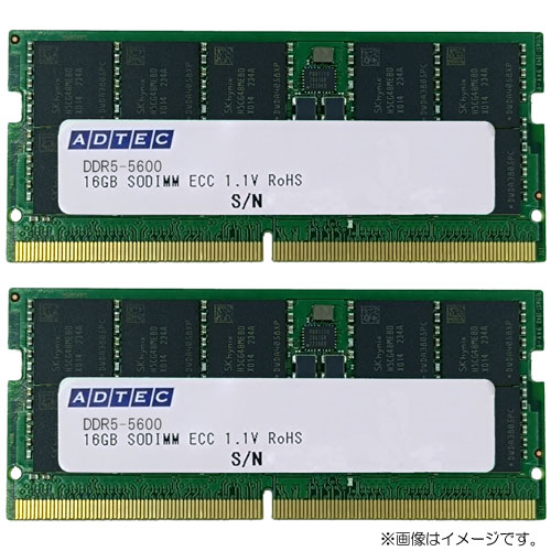 ADS5600N-E32GDBW_画像0