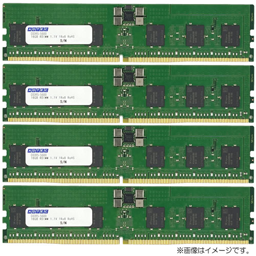 アドテック ADS5600D-R16GSBT4 [16GB×4枚組 DDR5-5600 (PC5-44800) ECC Registered DIMM 80bit 1Rx8 288pin]