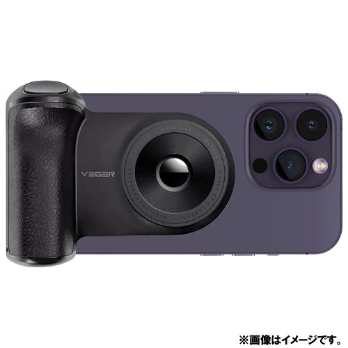 UQ-W0569-SCBL_画像2