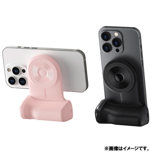 UQ-W0569-SCPK_画像1