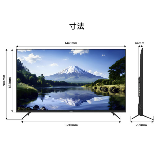 JN-IPS65UHD-U_画像9