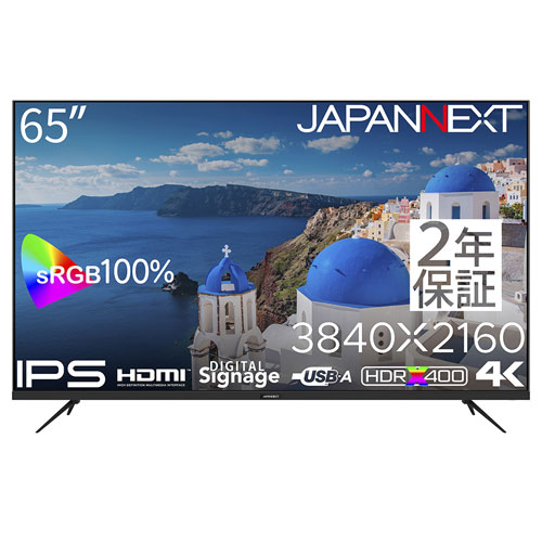 JN-IPS65UHD-U-H2_画像1