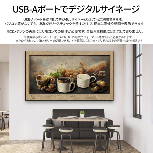 JN-IPS65UHD-U-H2_画像4