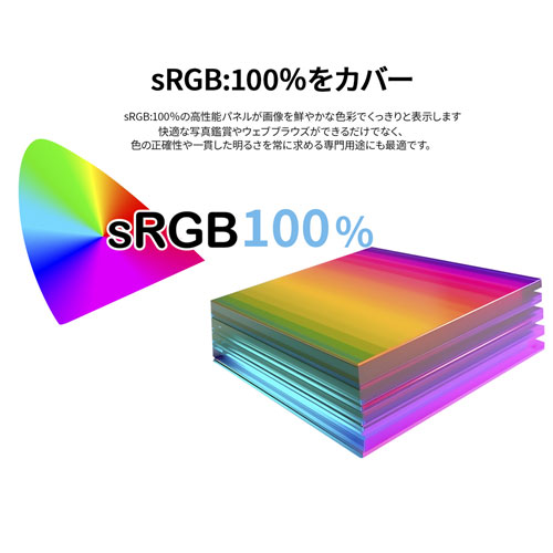 JN-IPS65UHD-U-H2_画像5