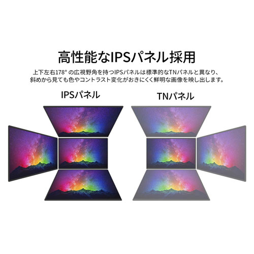 JN-IPS65UHD-U-H2_画像6
