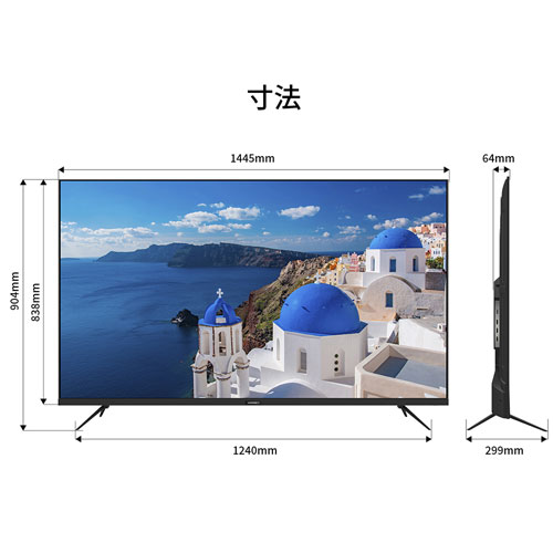 JN-IPS65UHD-U-H2_画像9