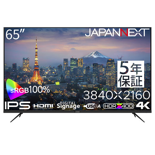 JN-IPS65UHD-U-H5_画像1