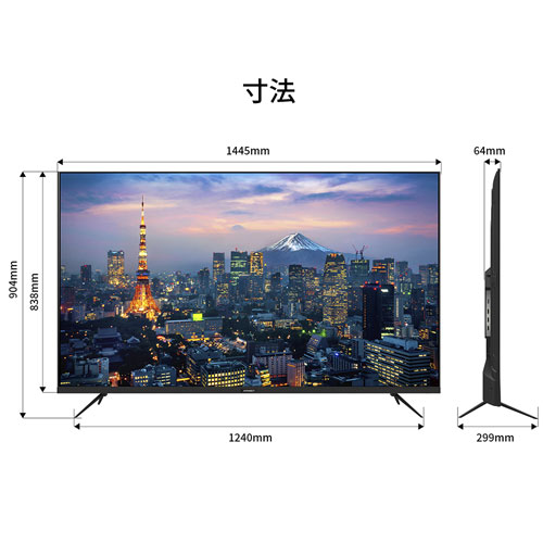 JN-IPS65UHD-U-H5_画像9