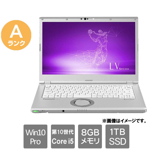 パナソニック CF-LV9RDHVS
