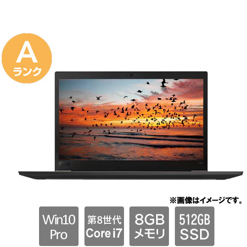 レノボ・ジャパン 20L8SBTJ00