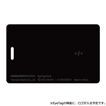 HW-WCTG01_画像2