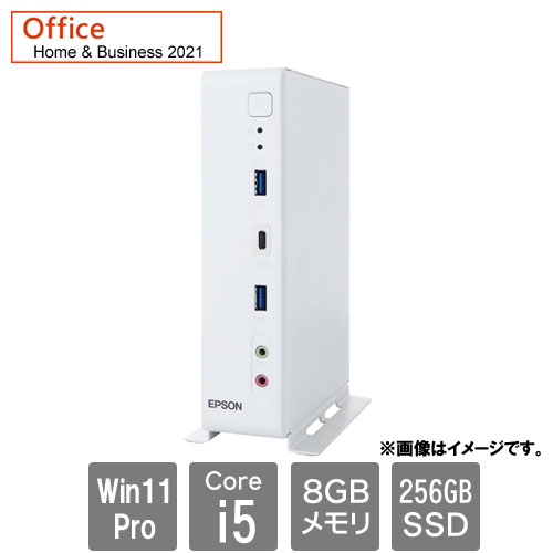 エプソンダイレクト ST210D24OH [Endeavor ST210E 仕様固定限定モデル(i5-13500T 8GB SSD256GB Win11Pro H&B2021 5年修理)]