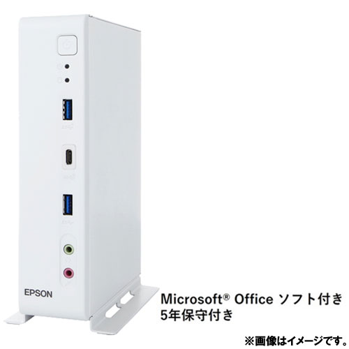 ST210D24OH_画像1