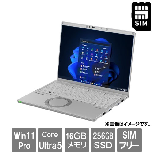 パナソニック CF-FV5TFAAS [Let’s note FV5(Ultra 5 16GB SSD256GB 14.0QHD LTE Win11Pro バッテリー(L))]