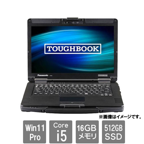 パナソニック FZ-55G2601AJ [TOUGHBOOK FZ-55(Core i5-1345U 16GB SSD512GB 14.0 Win11Pro64)]