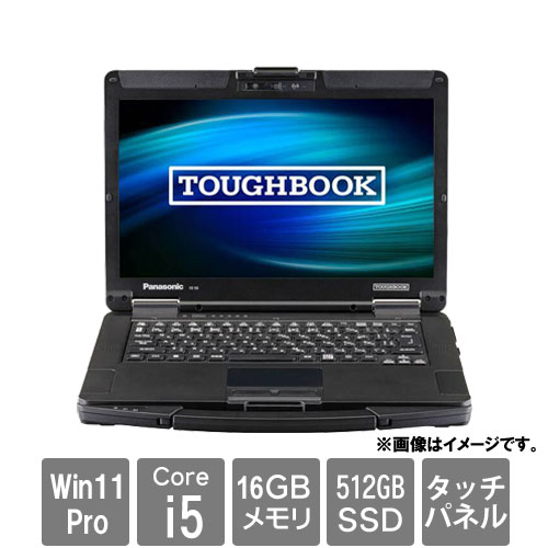 パナソニック FZ-55J2601AJ [TOUGHBOOK FZ-55(Core i5-1345U 16GB SSD512GB 14.0タッチ Win11Pro64)]