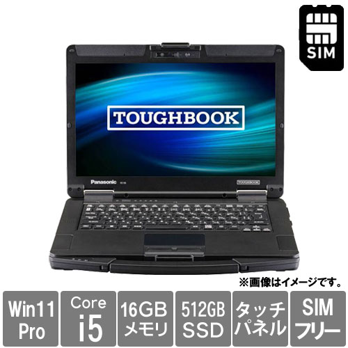 パナソニック FZ-55J260KAJ [TOUGHBOOK FZ-55(Core i5-1345U 16GB SSD512GB 14.0タッチ LTE Win11Pro64)]