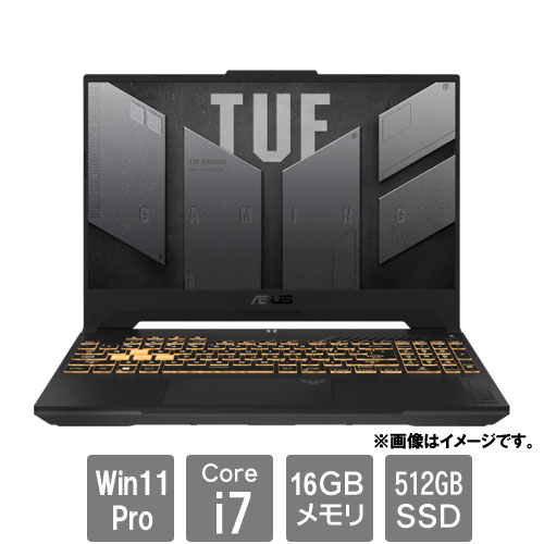 ASUS FX507VU-LP165X [ASUS TUF Gaming F15(i7-13620H 16GB SSD512GB 15.6 RTX4050 Win11Pro)]
