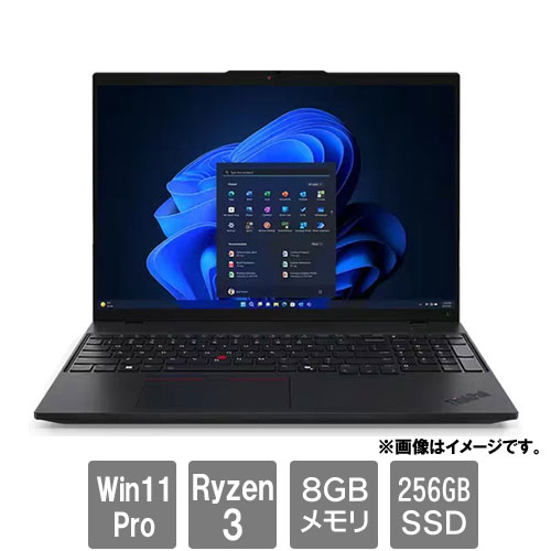 レノボ・ジャパン 21L7001NJP [ThinkPad L16 AMD (Ryzen 3 8GB SSD256GB 16.0WUXGA Win11Pro)]
