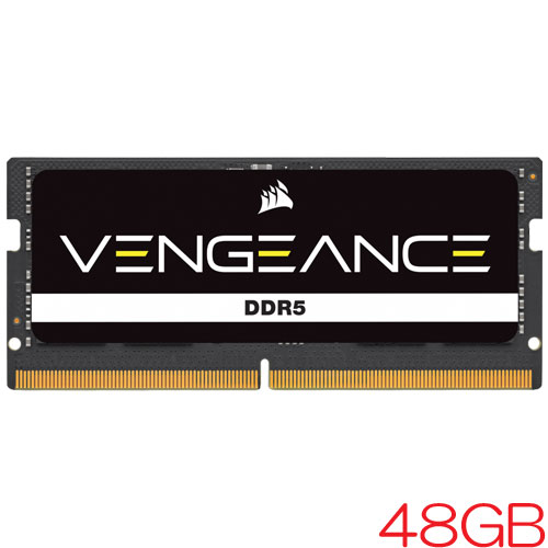 コルセア CMSX48GX5M1A4800C40 [VENGEANCE SODIMM DDR5 PC5-38400 (4800 MT/s) 48GB 1枚組 CL40-40-40-77 1.10V]