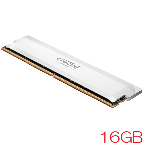 クルーシャル CP16G60C36U5W [16GB Crucial Pro DDR5 6000 (PC5-48000) CL36-38-38-80 1.35V UDIMM 288pin White]