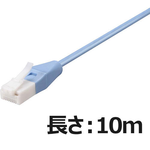 バッファロー（サプライ） BL5ETNY100BL [ツメ折れないCat5e LANケーブル やわらか 10m ブルー]