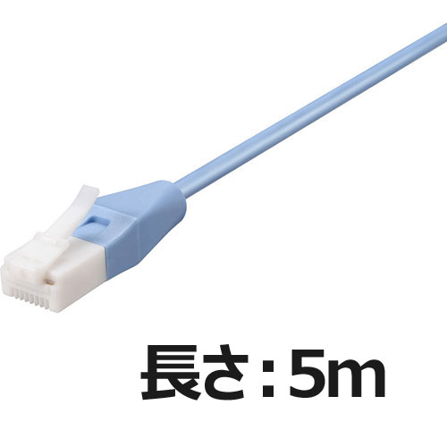バッファロー（サプライ） BL5ETNY50BL [ツメ折れないCat5e LANケーブル やわらか 5m ブルー]