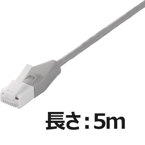 バッファロー（サプライ） BL5ETNY50LG [ツメ折れないCat5e LANケーブル やわらか 5m ライトグレー]