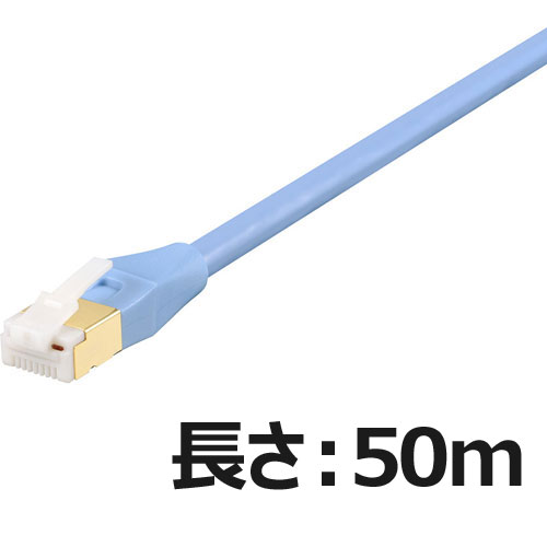 バッファロー（サプライ） BL5ETSTP500BL [ツメ折れないCat5e LANケーブル STP 50m ブルー]