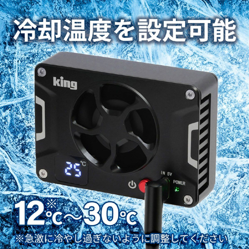 PFH-01_画像1
