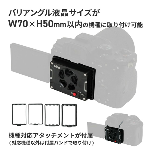 PFH-01_画像3