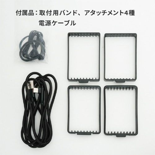 PFH-01_画像4