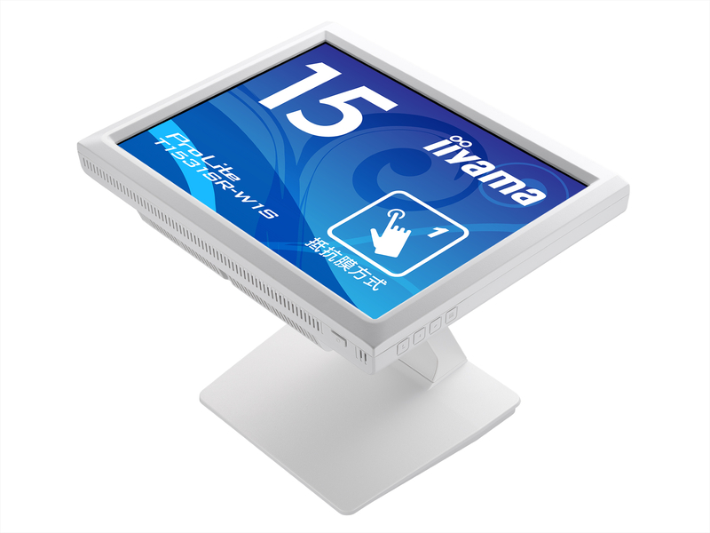T1531SR-W1S_画像2