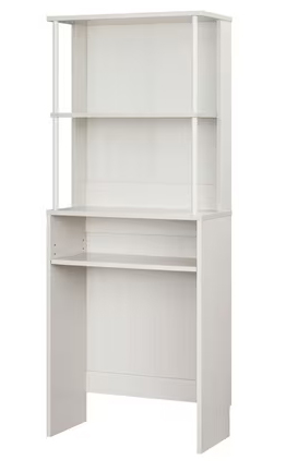 アイリスオーヤマ キッチン収納 GUR-595H-W [ゴミ箱上ラック ホワイト]
