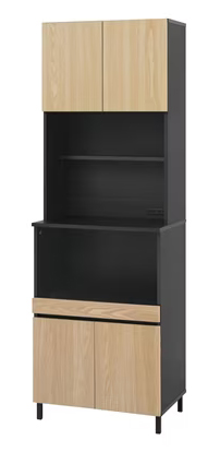 アイリスオーヤマ 家具 KCB-590BT-N/B [キッチンキャビネット ナチュラル/ブラック]