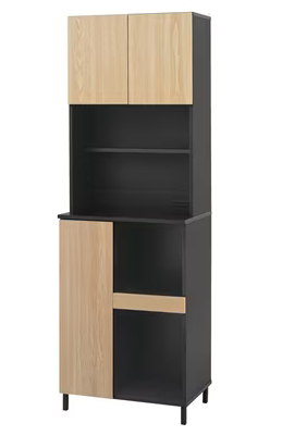 アイリスオーヤマ 家具 KCB-590ST-N/B [キッチンキャビネット ナチュラル/ブラック]