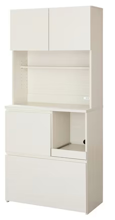 アイリスオーヤマ キッチン収納 KCB-790-OW [キッチンキャビネット オフホワイト]