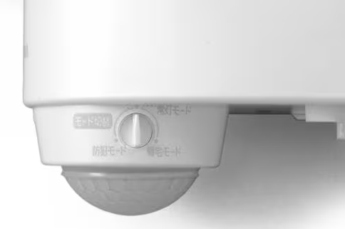 LSL-B1SN-400_画像1
