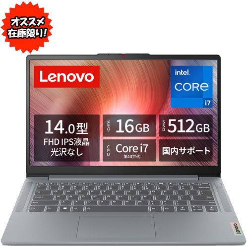 ★オススメ★83EL003DJP [Lenovo IdeaPad Slim 3i Gen 8 (i7-13620H 16GB 512GB W11H 14 2年保証 Grey)]