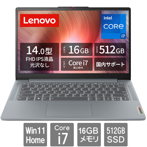 83EL003DJP_画像30